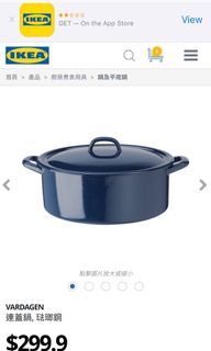 （分類：）位於 。 由 haileychris 提交（商品編號 1141473497，圖片 1）。簡介： 。