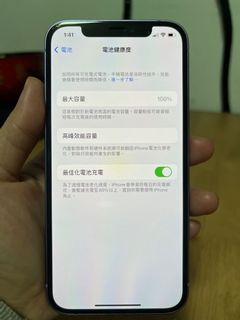（分類：）位於 。 由 sinsin00 提交（商品編號 1141377262，圖片 1）。簡介： 。