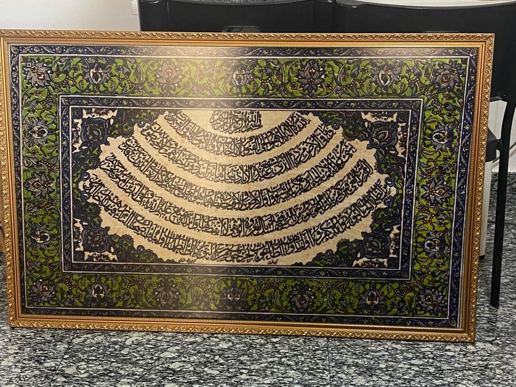 Islamic frames (Category: Frames & Pictures) located in Singapore. Submitted by ashiliah_panda (Listing ID 1141339036, Image 2). Description: Frames given as gift. One of the frame has defect at the sides. PM if there’s any queries..