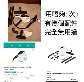（分類：）位於 。 由 cokoli 提交（商品編號 1141472512，圖片 1）。簡介： 。
