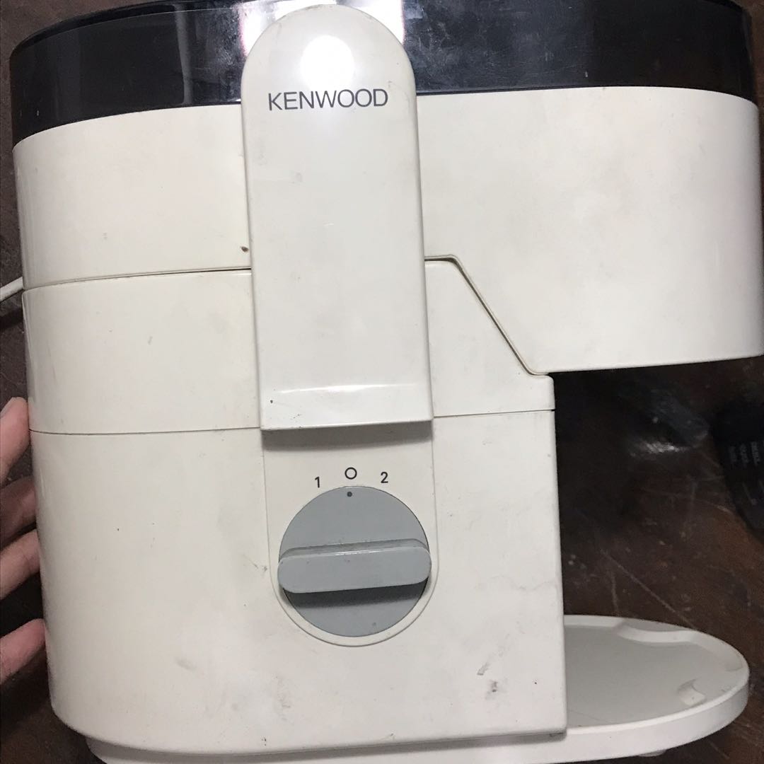Kenwood Centrifugal Juicer JE500, TV & Home Appliances, Kitchen