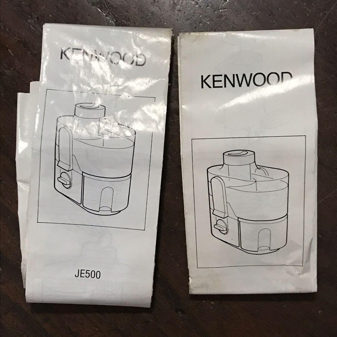 Kenwood Centrifugal Juicer JE500, TV & Home Appliances, Kitchen