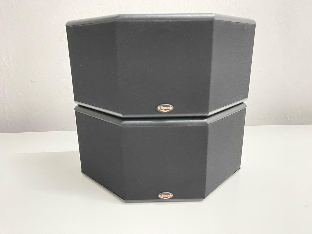 Klipsch ss5 sale