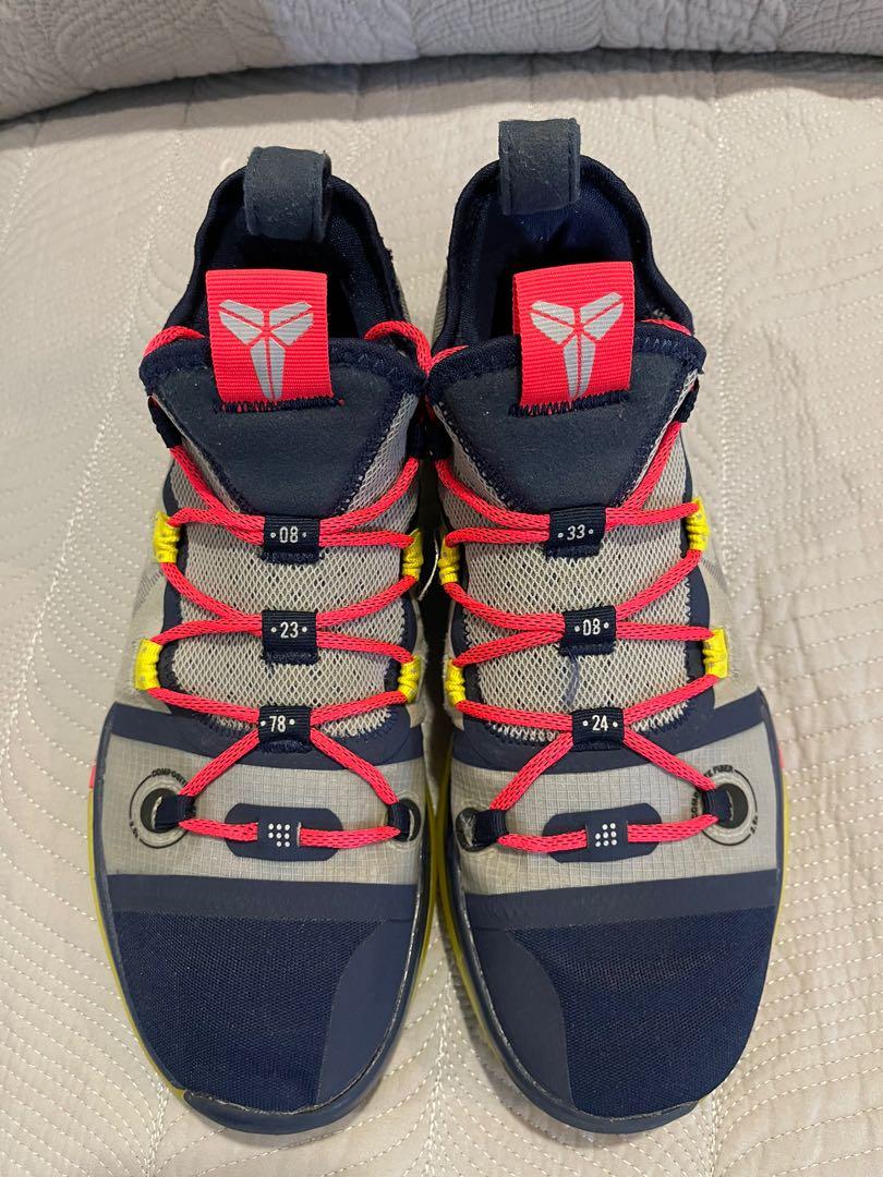 Numbers on 2024 kobe ad