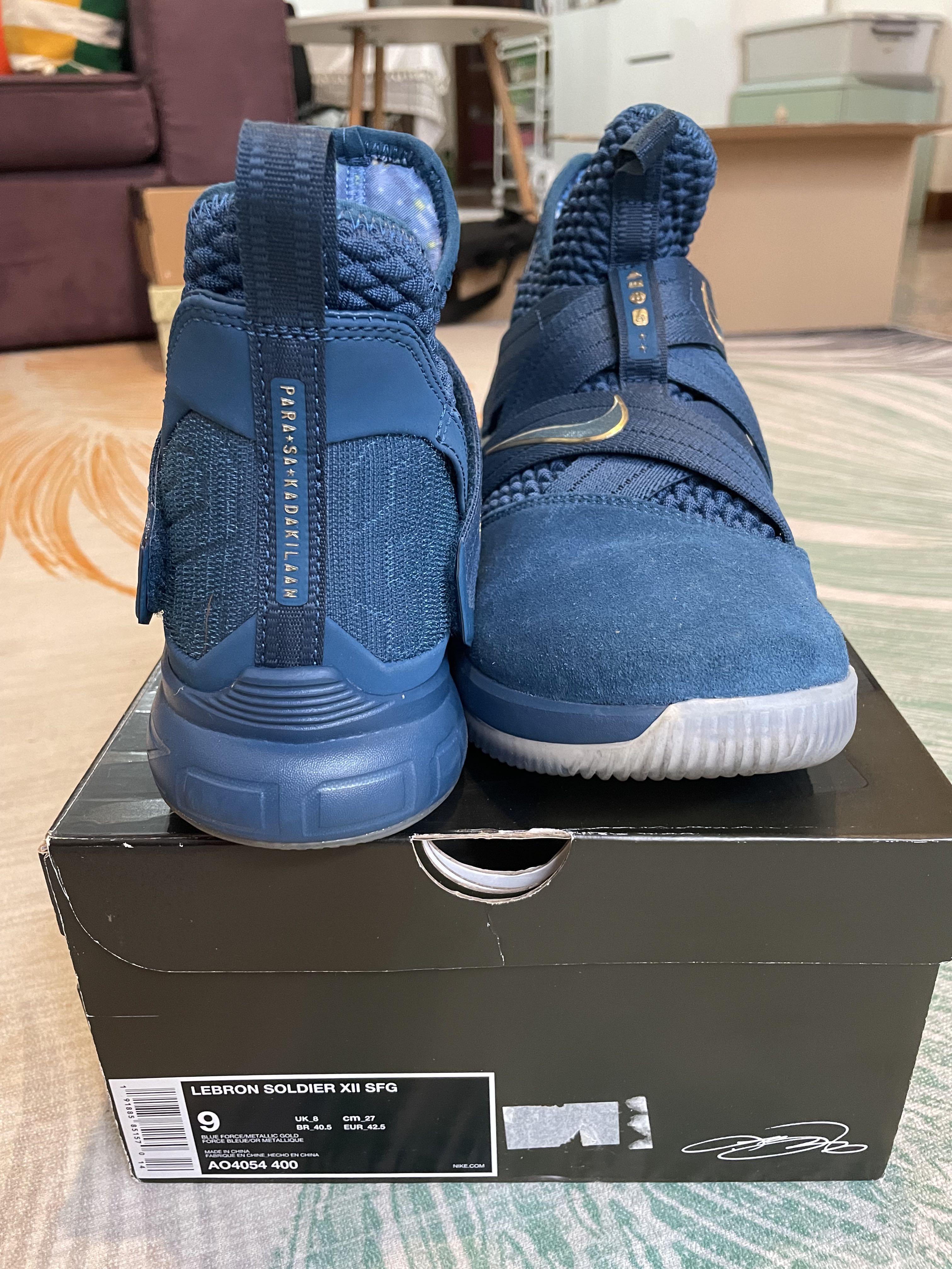 Fake lebron soldier 12 online