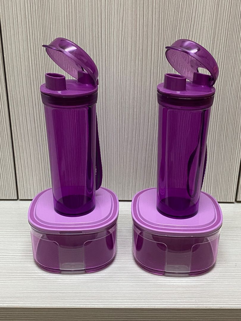 LIMITED RELEASE TUPPERWARE PURPLE GEN II DRINKING FLASK TUMBLER 400ML