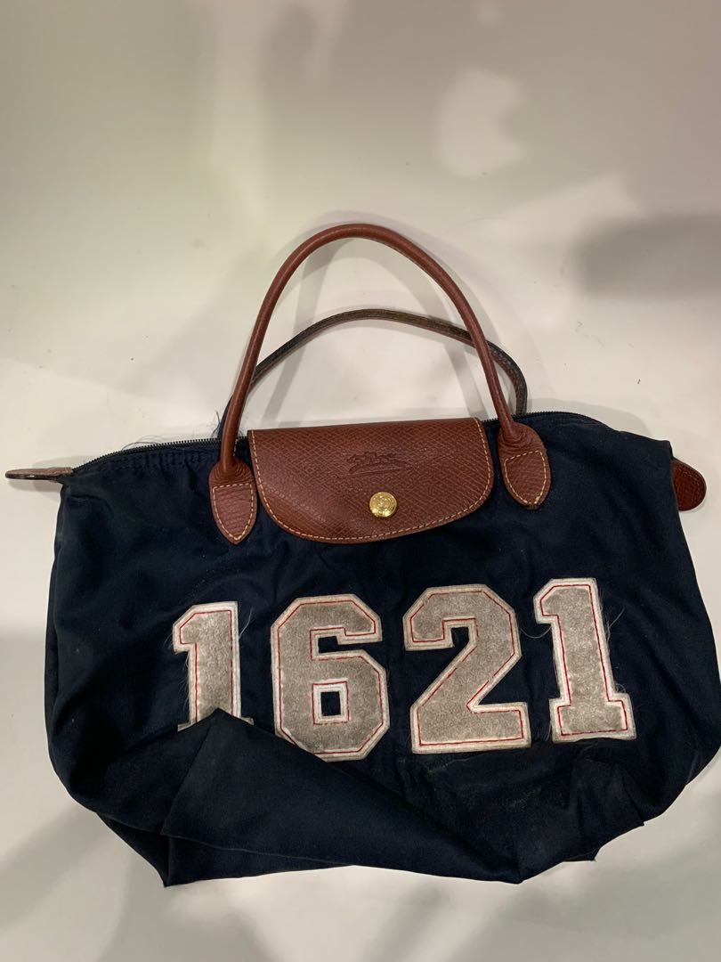Longchamp 1621 shop