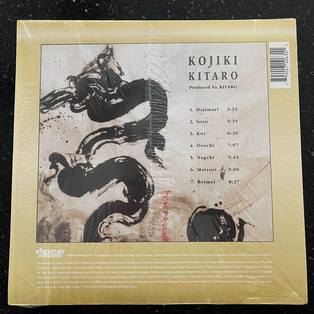 LP KITARO Kojiki (NM/M), 1998 7Track 24bit Mastering US Pressing