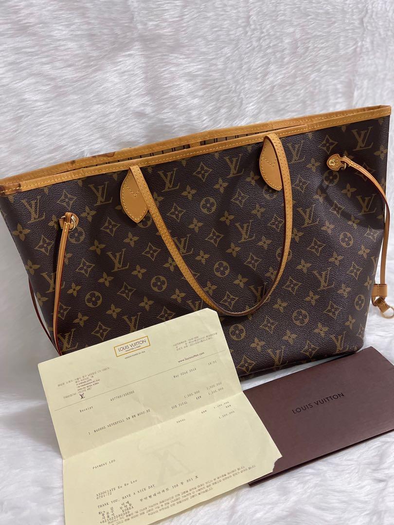 LV Neverfull Mm Size, Luxury, Bags \u0026 Wallets on Carousell