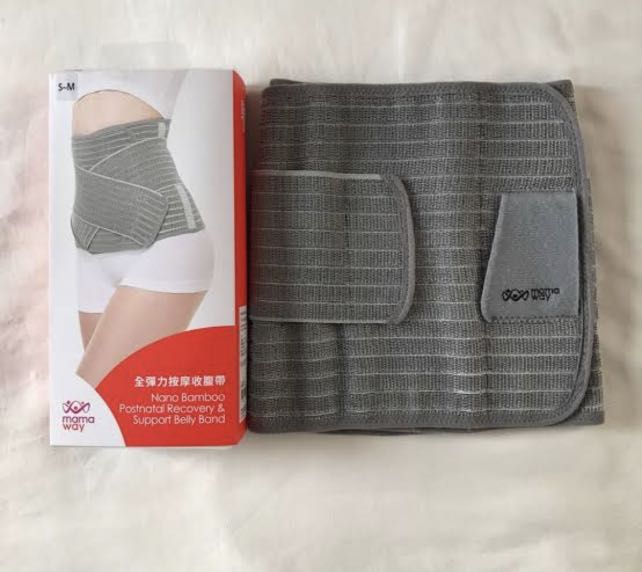 Mamaway Postpartum binder, Women's Fashion, Maternity wear on Carousell