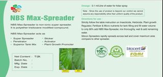Organic Fertiliser/Insecticide /Fungicide Collection item 3