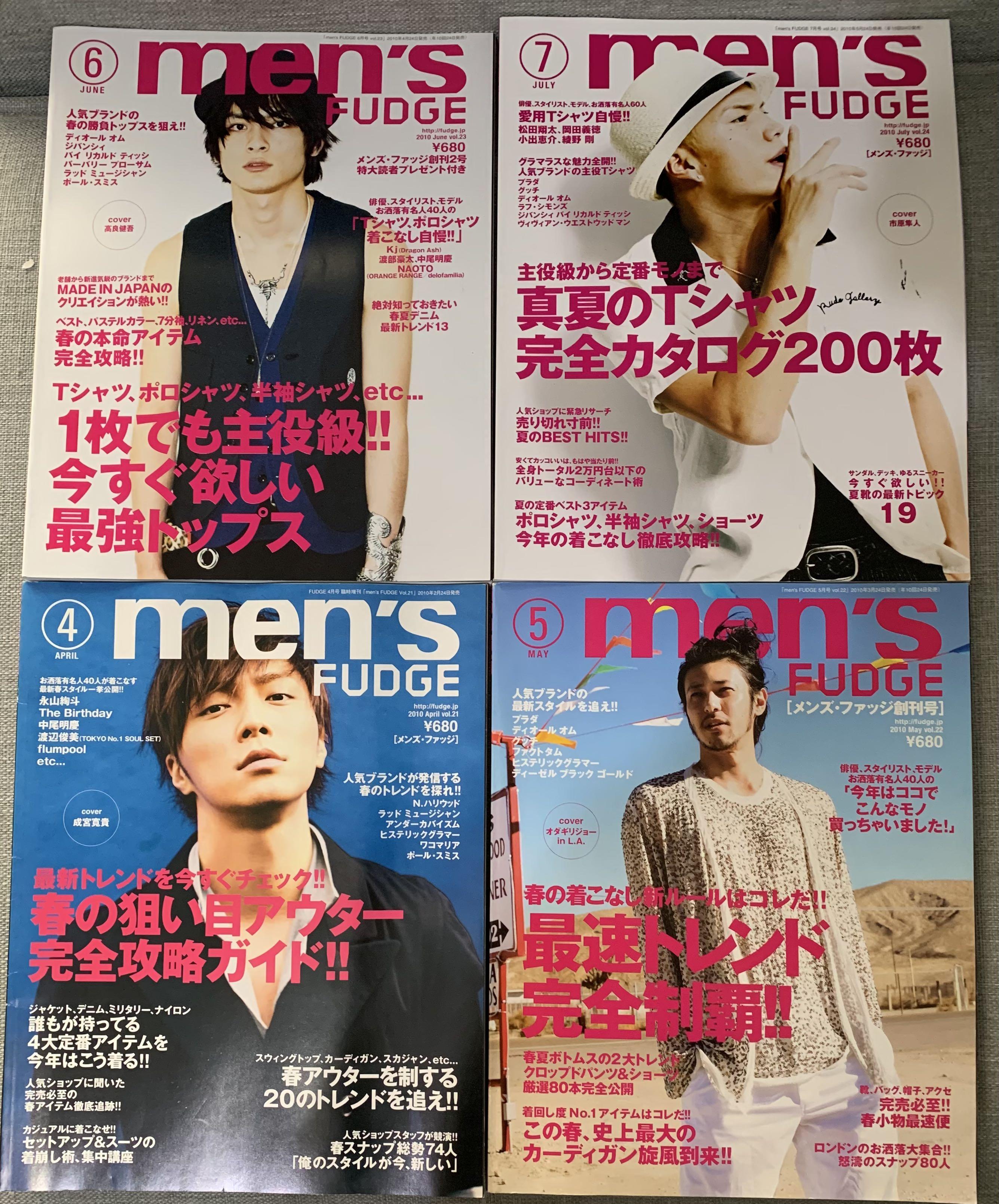Magazine　日文男裝流行雜誌2009年4-7月份近全新,　書本及雜誌,　興趣及遊戲,　雜誌在旋轉拍賣　Men's　Fudge