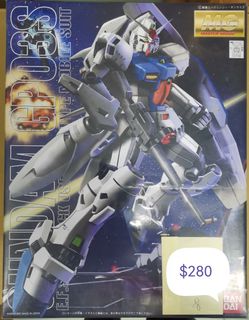 （分類：）位於 。 由 humglau 提交（商品編號 1141451485，圖片 1）。簡介： 。