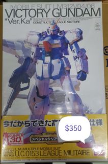 （分類：）位於 。 由 humglau 提交（商品編號 1141451291，圖片 1）。簡介： 。