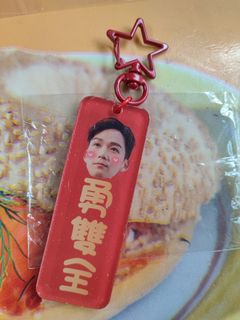 （分類：）位於 。 由 workisbusy 提交（商品編號 1141436721，圖片 1）。簡介： 。