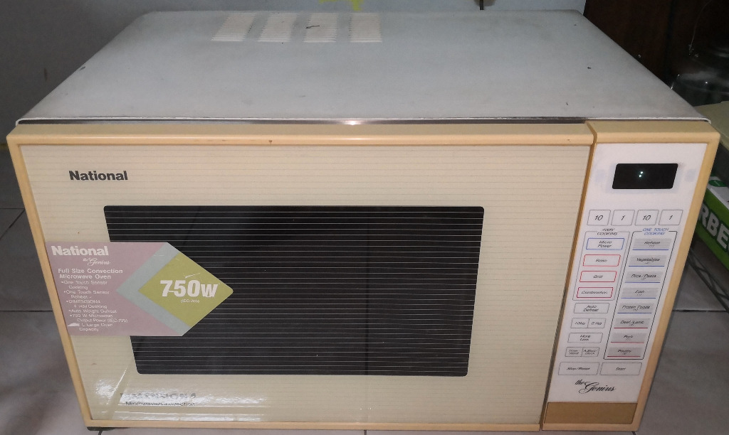 National panasonic microwave outlet oven