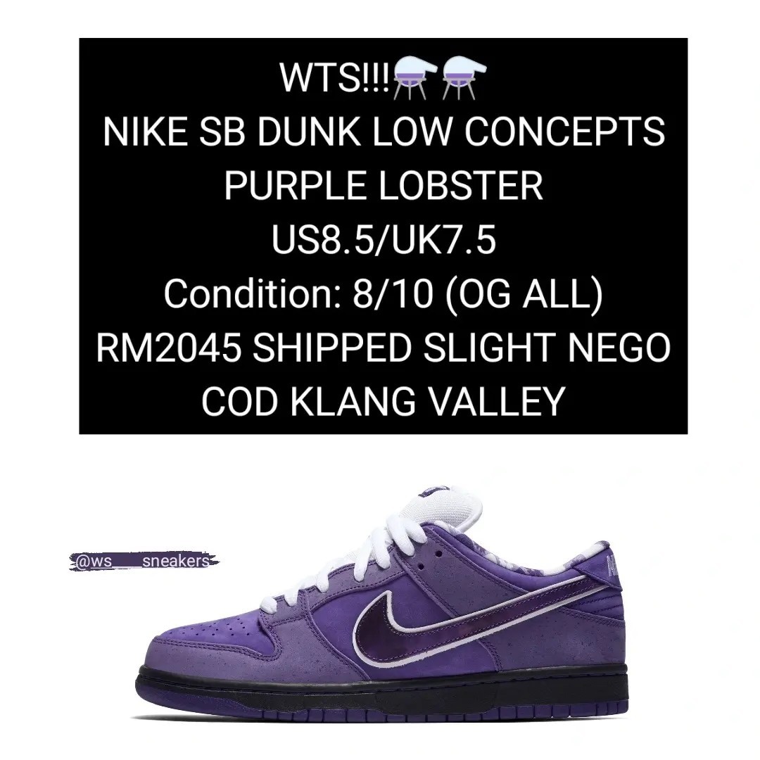 Stockx purple lobster sales