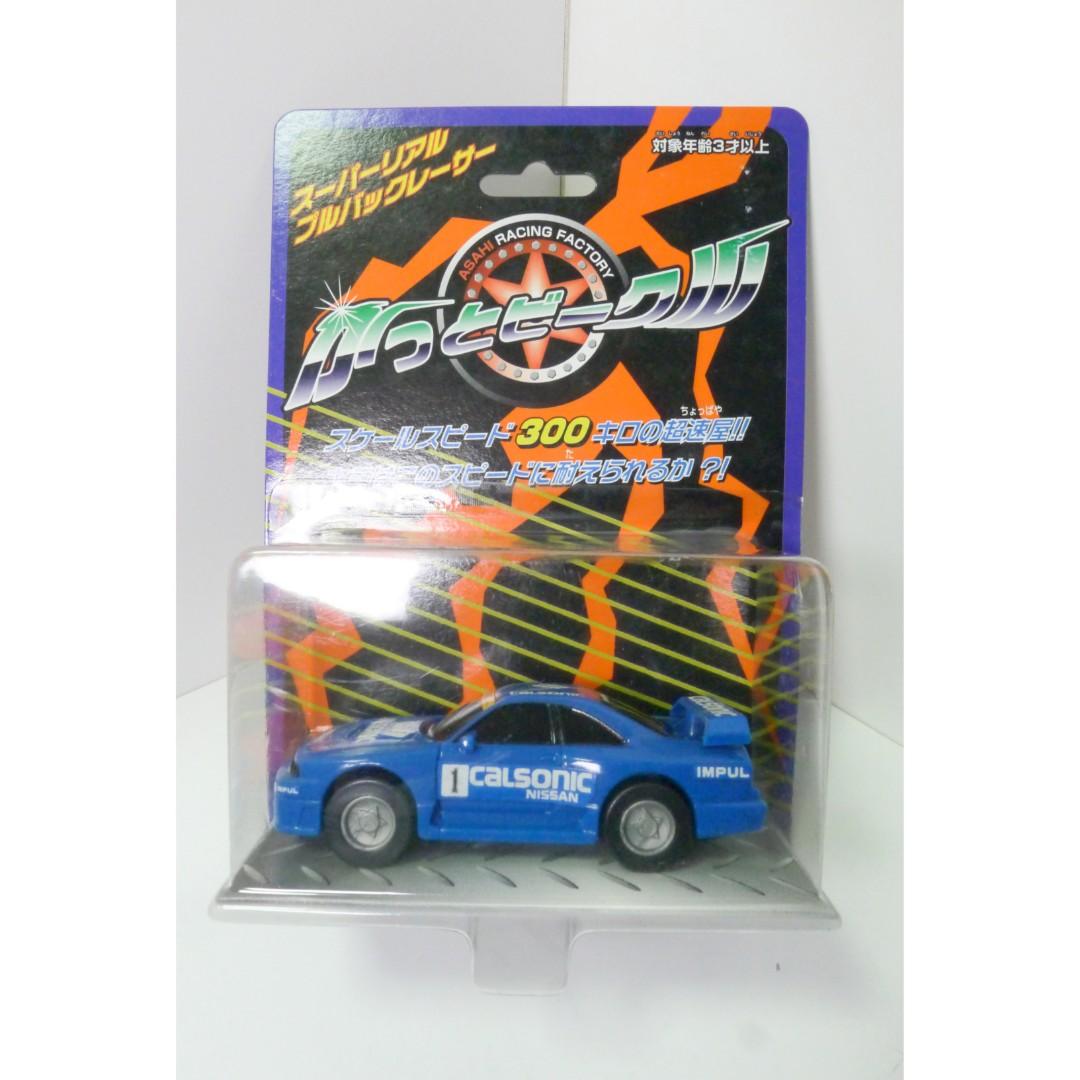Nissan Skyline Gtr R32 Calsonic Pullback Car 回力車 興趣及遊戲 玩具 遊戲類 Carousell Nissan Skyline Gtr R32 Calsonic Pullback Car 回力車 興趣及遊戲 玩具 遊戲類 Carousell