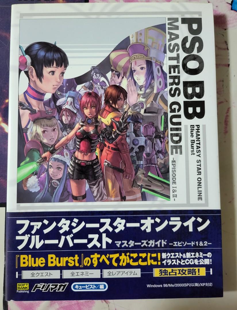 ONI 完全日本語版　windows98/me Amazon.co.jp: ONI 完全日本語版 Windows版 : PCソフト