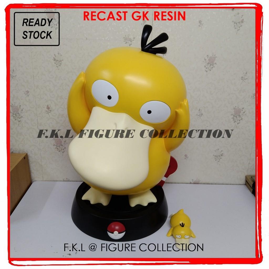 Psyduck sales action figure