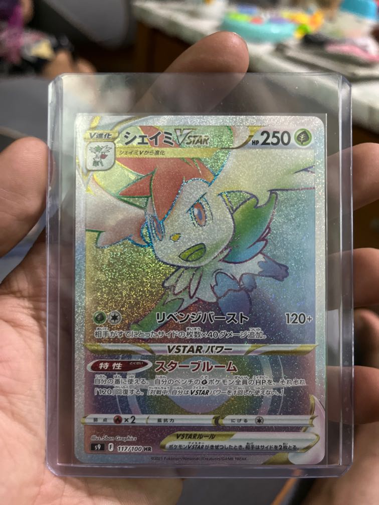 Shaymin VSTAR HR 117/100 Star Birth - Pokemon TCG Japanese