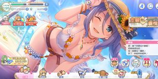 (Category: ) located in . Submitted by Beltegeuse (Listing ID 1141486041, Image 1). Description: .