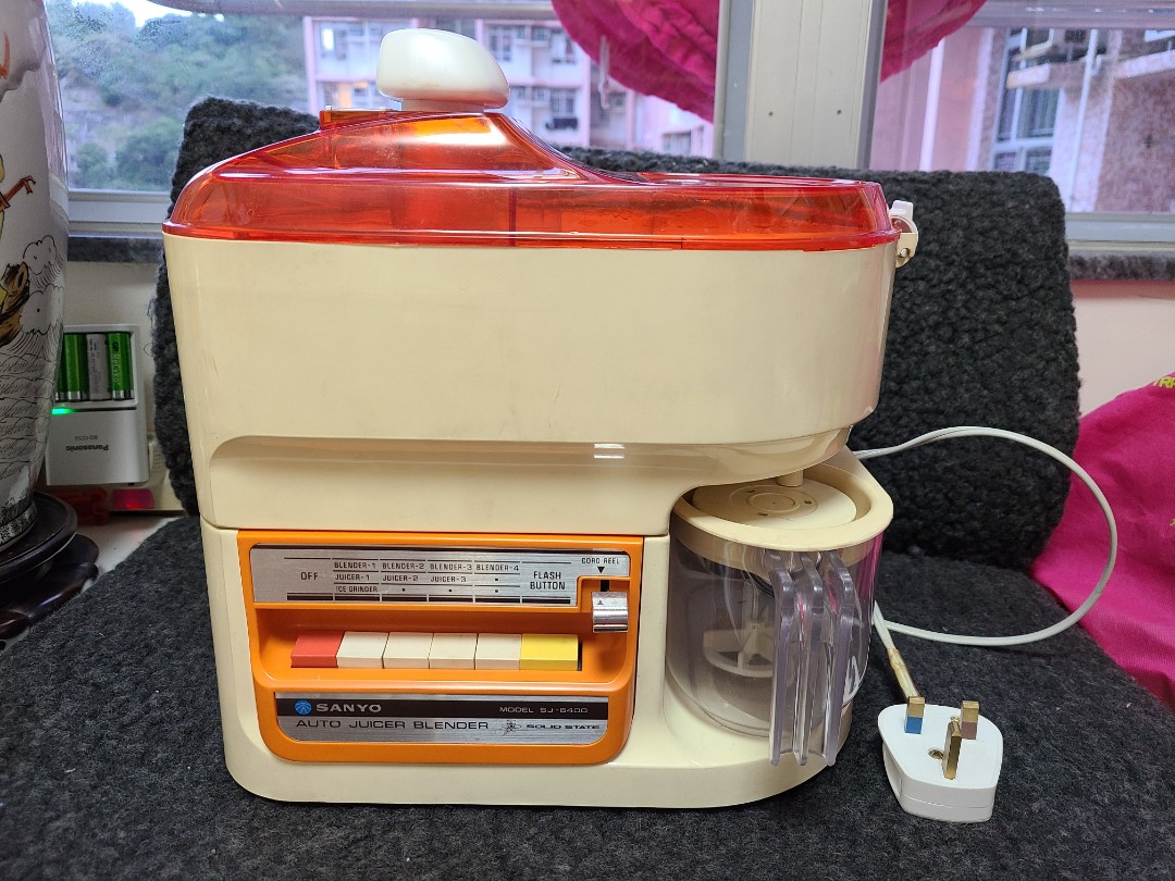 SANYO AUTO JUICER BLENDER SJ6400, 興趣及遊戲, 收藏品及紀念品, 古董收藏 Carousell