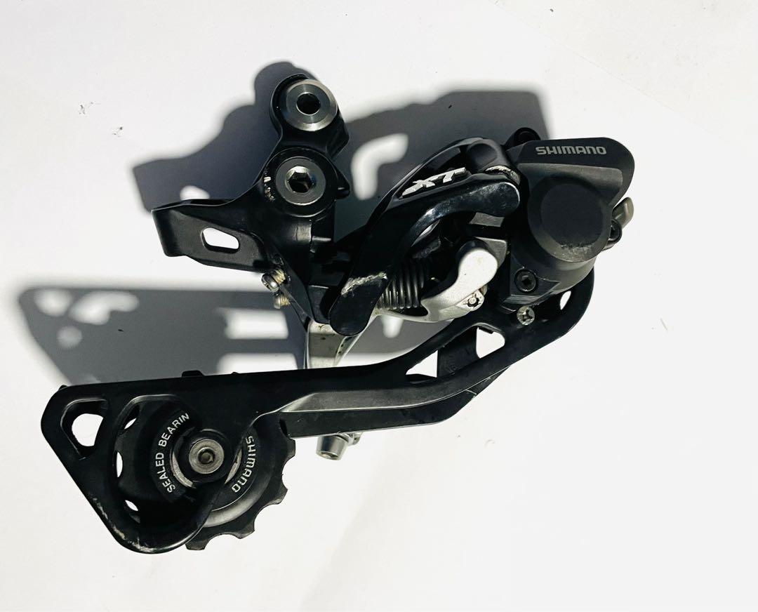 Shimano altus 2025 clutch