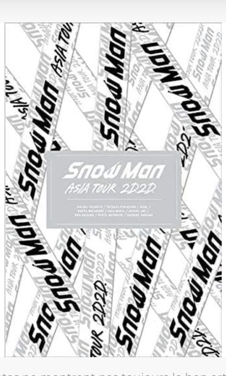 全新限時團購)SnowMan ASIA TOUR 2D.2D. (初回盤DVD/Blueray團購