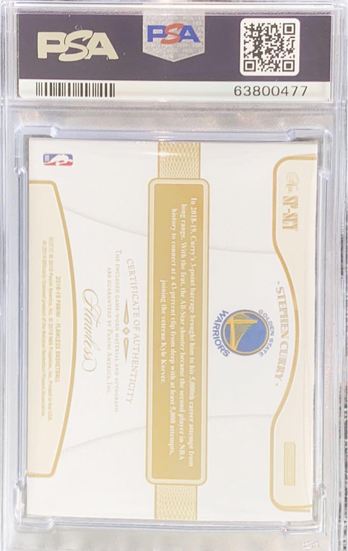 Steph Curry Panini NBA Flawless Basketball Patch Autograph #01/14