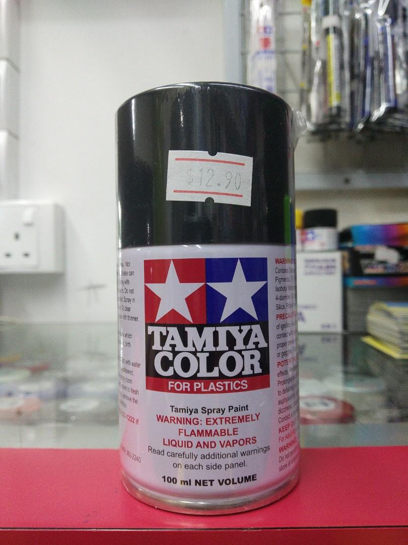 Tamiya TS40 Metallic Black Spray Paint For Plastic, Hobbies & Toys