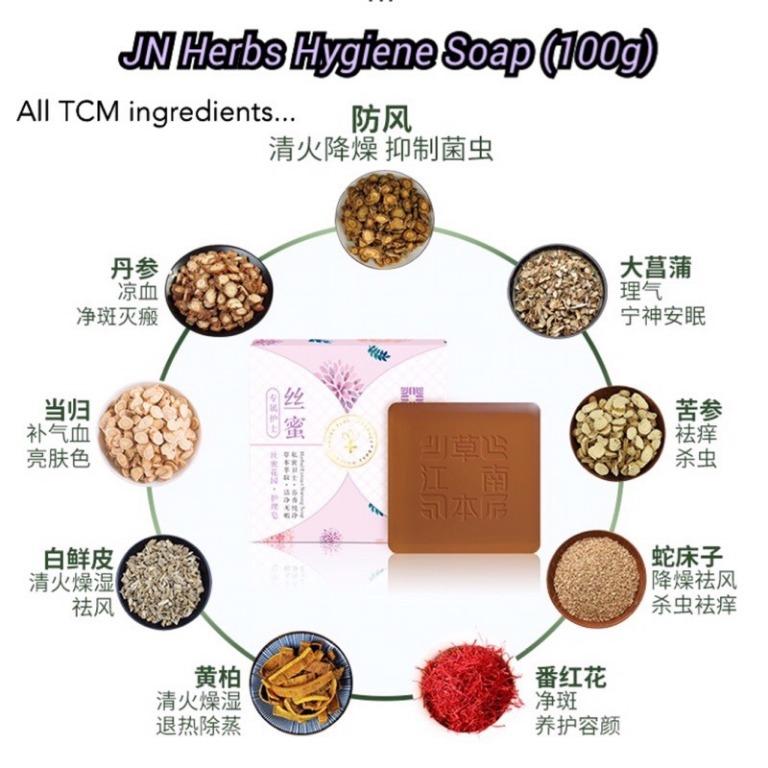 TCM Herbal Face Body Soap Antiitch Antibacterial Antiaging Anti