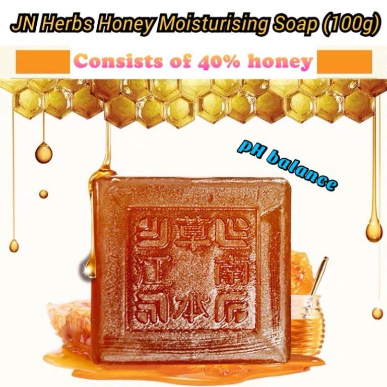 TCM Herbal Face Body Soap Antiitch Antibacterial Antiaging Anti