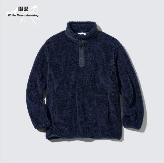 Uniqlo x White Mountaineering Fleece Oversized Longsleeve Pullover