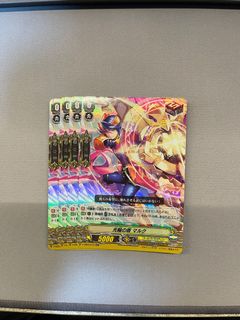 (Category: ) located in . Submitted by TheTrueTrevor (Listing ID 1141456364, Image 1). Description: .