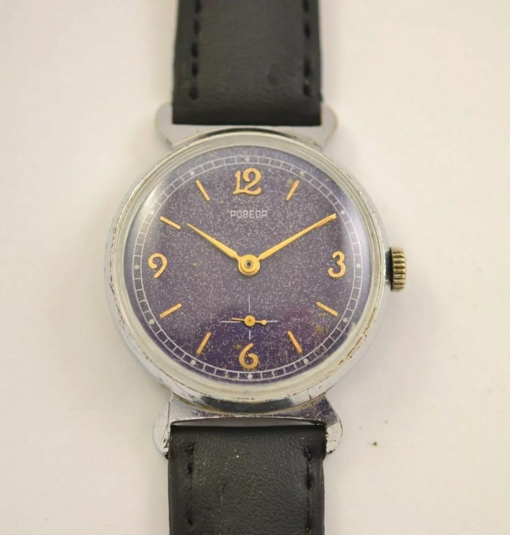 Vintage Pobeda Watch