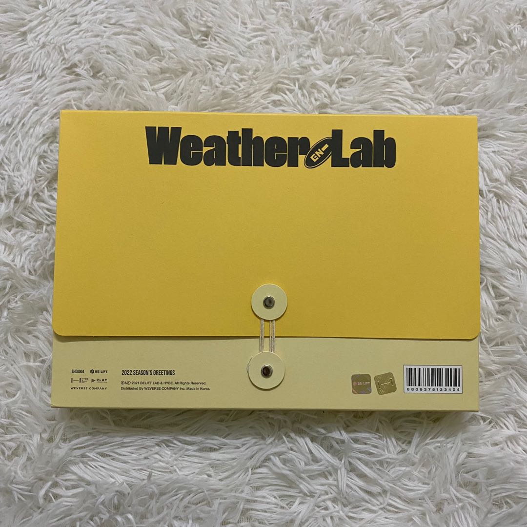 [WTS] ENHYPEN SEASON'S GREETINGS 2022 FULLSET, Hobbies & Toys