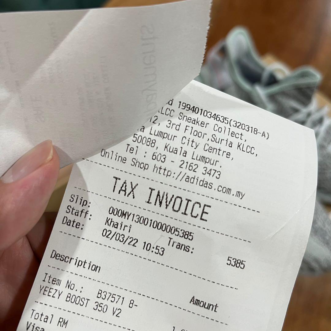 Yeezy 350 v2 Blue Tint uk8.5