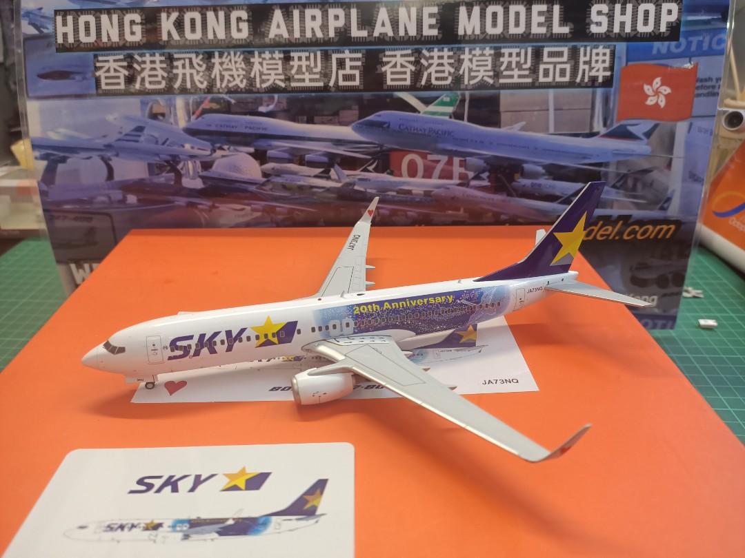 1/200 JC Wings 日本天馬航空Skymark Airlines Boeing 737-800 20th Anniversary  Reg: JA73NQ 收藏家飛機模型店旺角先達取貨