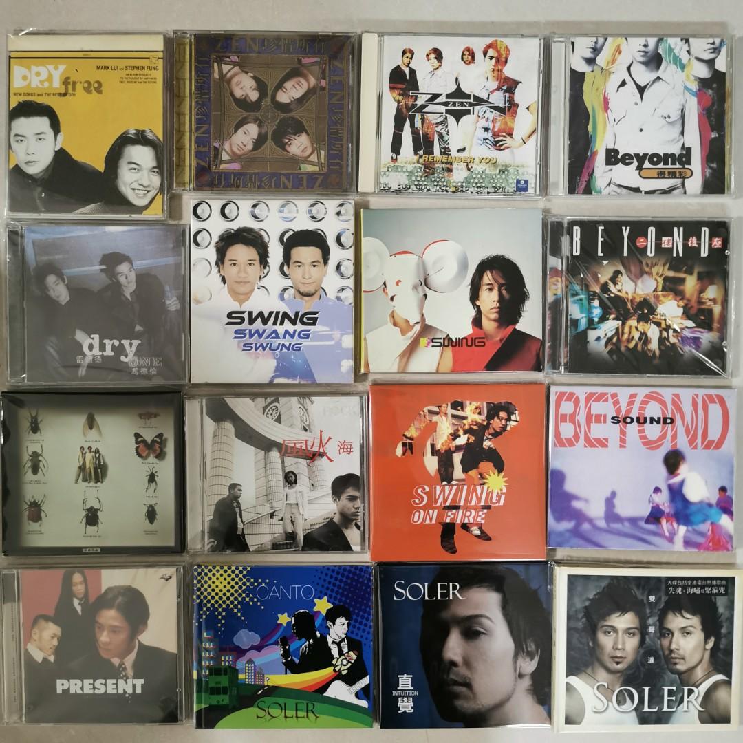 50元一隻任選＃全部新淨靚仔＃ 最少買四隻＃＃本店超過十萬款CD