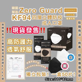 （分類：）位於 。 由 youngny.mart 提交（商品編號 1141636415，圖片 1）。簡介： 。