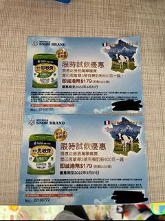 （分類：）位於 。 由 zozycat 提交（商品編號 1141522884，圖片 1）。簡介： 。