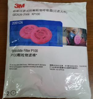 （分類：）位於 。 由 hellostanley 提交（商品編號 1141686567，圖片 1）。簡介： 。