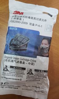 （分類：）位於 。 由 hellostanley 提交（商品編號 1141686448，圖片 1）。簡介： 。