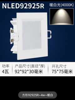 （分類：）位於 。 由 cliff_hanger 提交（商品編號 1141542519，圖片 1）。簡介： 。