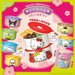 （分類：）位於 。 由 hinssssss 提交（商品編號 1141625273，圖片 1）。簡介： 。
