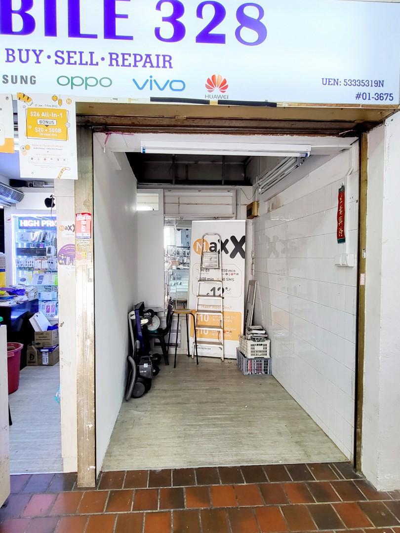 846 Yishun Ring Road Khatib Central, Property, Rentals, Commercial on Carousell