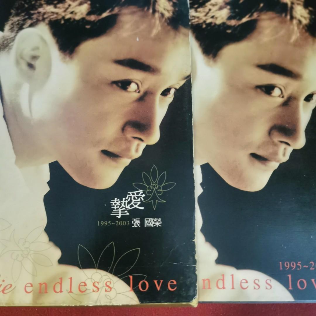 ☆張國榮 レスリー・チャン Leslie Cheung 香港版CD☆z32690 ☆張國榮 レスリー・チャン Leslie Cheung 香港版CD☆z32690