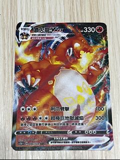 （分類：）位於 。 由 IZU07 提交（商品編號 1141677742，圖片 1）。簡介： 。