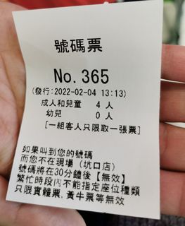 （分類：）位於 。 由 Game_World_ 提交（商品編號 1141568383，圖片 1）。簡介： 。